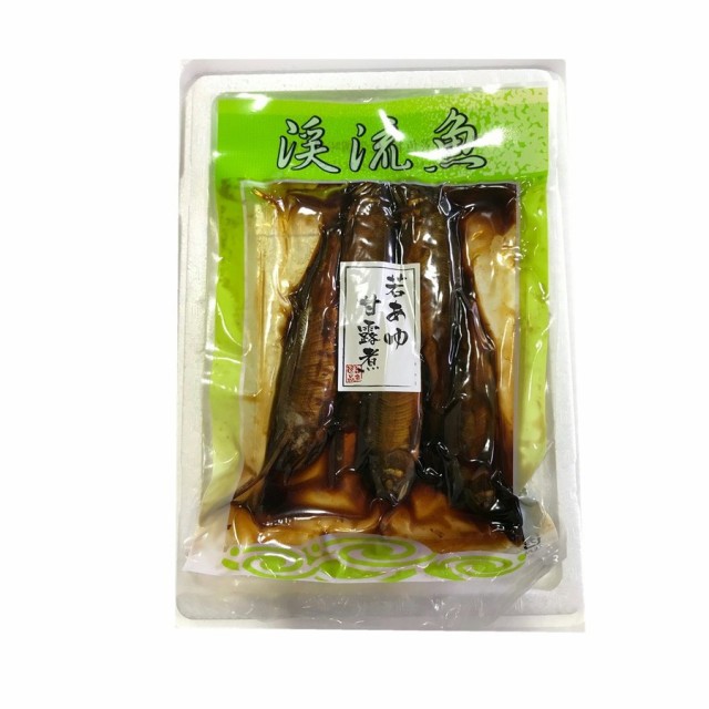 新品 若 あゆ 甘露煮 1ケース袋入り 1袋180g 貴重な若鮎を甘露煮にしました やわらかくて美味しいですよ 柔らかい Www Centrodeladultomayor Com Uy