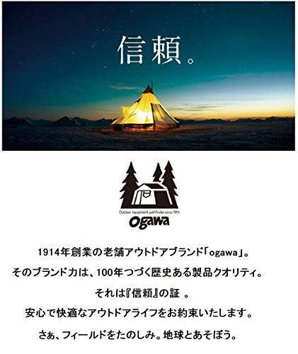 新作即納 ogawa(オガワ) PAY マーケット - Sflow|商品ロットナンバー:499230217 寝袋 コンパクトシュラフUL 1072の通販はau 超特価激安