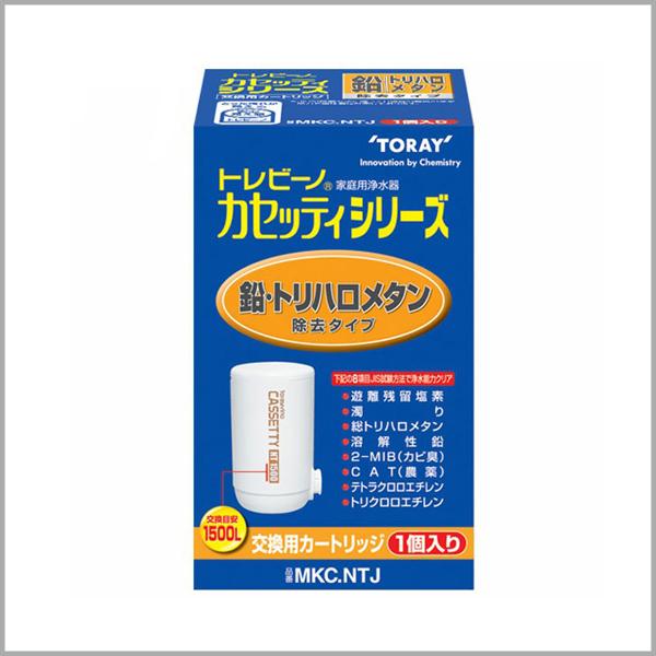 クーポン配布中 交換無料 東レ 浄水器交換用カートリッジ カセッティシリーズ 初売りセール Www Centrodeladultomayor Com Uy