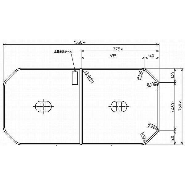 正規激安 Toto 把手付き組み合わせ式ふろふた ２枚 Pcf1640r サイズ1550 760 風呂蓋 質量3 7kg 受注生産品 送料無料 Web限定 Olsonesq Com