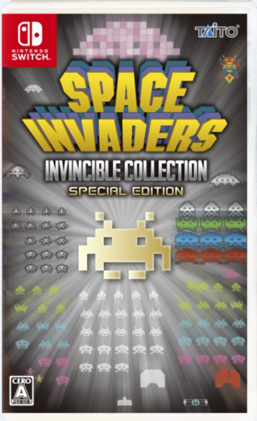 スペシャルset価格 07 29発売 予約 メール便ok 新品 Ns スペースインベーダー インヴィンシブルコレクション スぺシャルエディション 予約品 のオシャレな Centrodeladultomayor Com Uy