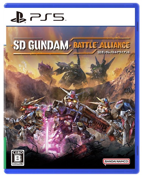 【08/25発売★予約】[メール便OK]【新品】【PS5】SDガンダム バトルアライアンス［PS5版］[予約品]