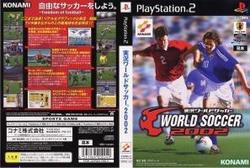 メール便ok 訳あり新品 Ps2 実況ワールドサッカー02 お取寄せ品 の通販はau Pay マーケット マッチングワールド 東京下町ゲーム問屋 商品ロットナンバー