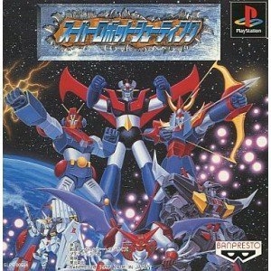 メール便ok 訳あり新品 Ps ス パ ロボットシュ ティング 通常版 お取寄せ品 の通販はau Pay マーケット マッチングワールド 東京下町ゲーム問屋 商品ロットナンバー