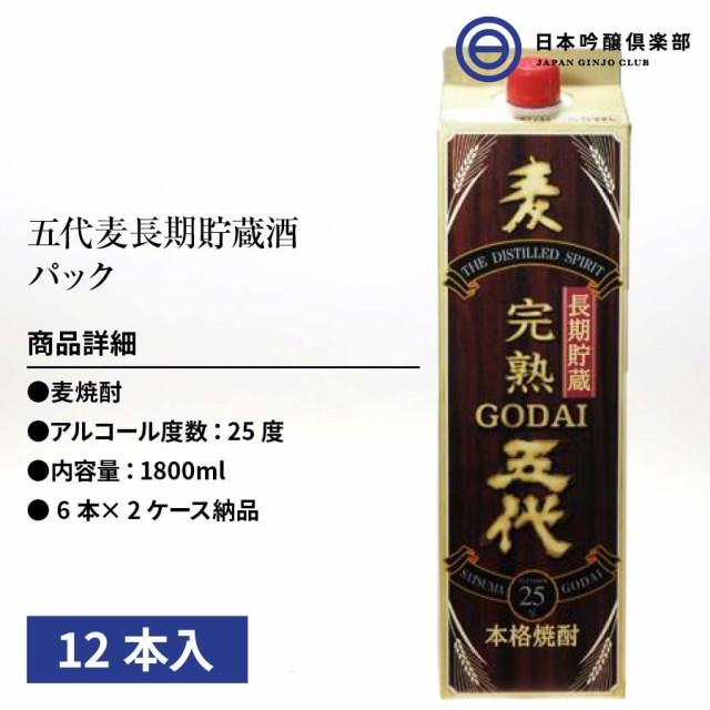 佐藤計量器製作所 標準温度計 (二重管温度計) 30cm No.2 (50〜100℃) (No.0021-02) 通販 