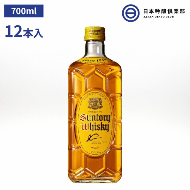 受注発注 サントリー ウィスキー 角瓶 40度 700ml 12本 バーボン樽原酒 アルコール 瓶 酒 ハイボール ロック ストレート 水割り 買い回り 訳ありセール格安 Centrodeladultomayor Com Uy