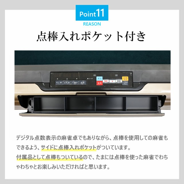 お得即納 全自動麻雀卓 マージャン 家庭用 娯楽 練習 プレの通販はau PAY マーケット - 一宮サイクル｜商品ロットナン 点数表示 テーブル型  麻雀牌28ミリ牌×2面＋赤牌 静音タイプ ZD-JF-TB | 麻雀テーブル 大人気新作 - hualing.ge