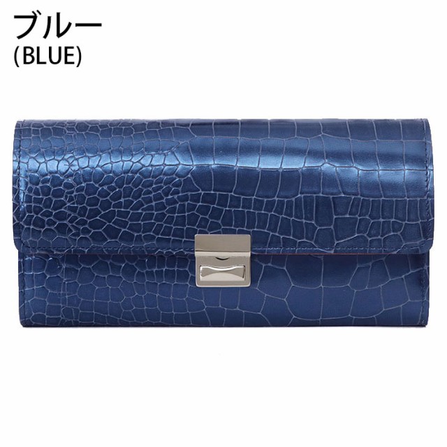 在庫正規品 アイソラ isola 長財布 グリンゴ 束入れ三段錠 11503 | 人気 クロコ型押し 牛革 ゴールド シルバー 金 銀 メタリック カード入れ多い 金の通販はau PAY マーケット - jolisac|商品ロットナンバー:46 最新品好評
