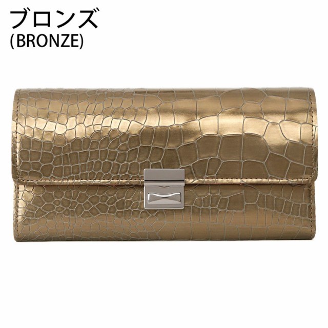 在庫正規品 アイソラ isola 長財布 グリンゴ 束入れ三段錠 11503 | 人気 クロコ型押し 牛革 ゴールド シルバー 金 銀 メタリック カード入れ多い 金の通販はau PAY マーケット - jolisac|商品ロットナンバー:46 最新品好評