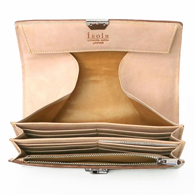 在庫正規品 アイソラ isola 長財布 グリンゴ 束入れ三段錠 11503 | 人気 クロコ型押し 牛革 ゴールド シルバー 金 銀 メタリック カード入れ多い 金の通販はau PAY マーケット - jolisac|商品ロットナンバー:46 最新品好評