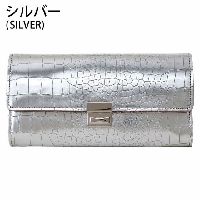 在庫正規品 アイソラ isola 長財布 グリンゴ 束入れ三段錠 11503 | 人気 クロコ型押し 牛革 ゴールド シルバー 金 銀 メタリック カード入れ多い 金の通販はau PAY マーケット - jolisac|商品ロットナンバー:46 最新品好評