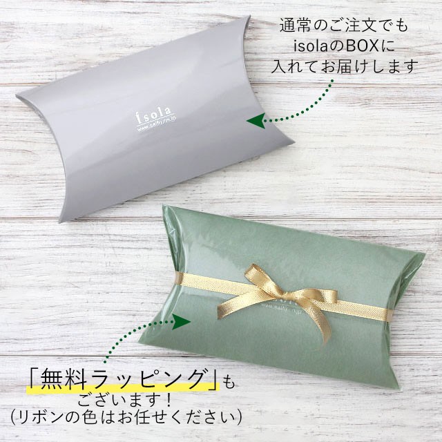 在庫正規品 アイソラ isola 長財布 グリンゴ 束入れ三段錠 11503 | 人気 クロコ型押し 牛革 ゴールド シルバー 金 銀 メタリック カード入れ多い 金の通販はau PAY マーケット - jolisac|商品ロットナンバー:46 最新品好評