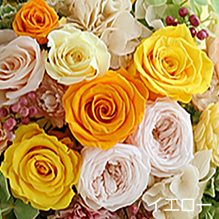 オールプリ オール 花束贈呈 送別会 ブリザーの通販はau Pay マーケット フラワーギフト ブーケ プリザーブドフラワー 花束風アレンジメント ブーケ ウェディングギフト 送料無料 結婚式 両親 インテリア Propertyinmalta Com