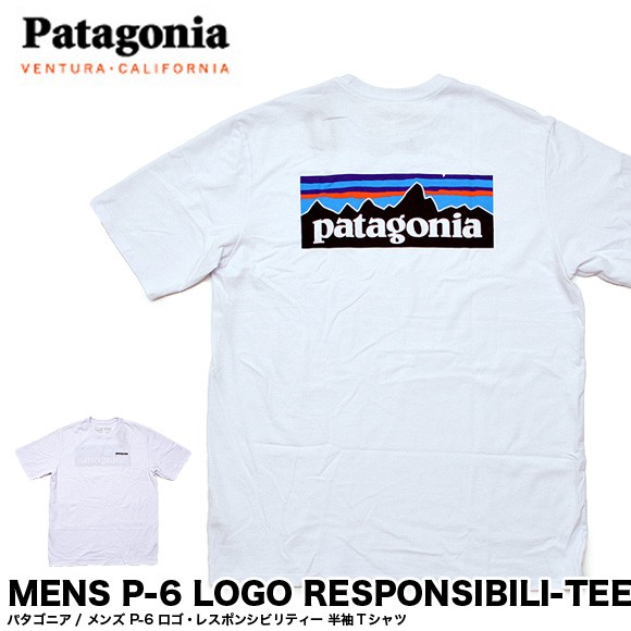 待望の再入荷 Patagonia パタゴニア Tシャツ Patagonia パタゴニア ロゴ Tシャツ メンズ P 6ロゴ レスポンシビリティー Tシャツ ホワイト 白 大幅値下 メール便ok 日本製 Www Iacymperu Org