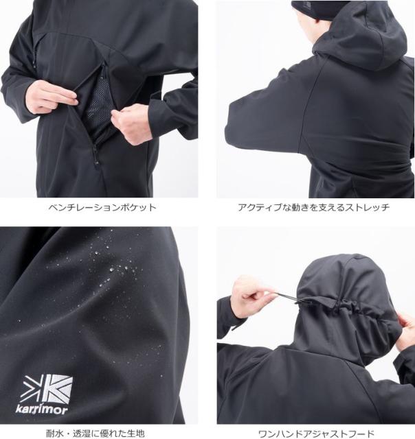 Seal限定商品 カリマー アリート フーディー メンズ の通販はau Pay マーケット 新雪荘 商品ロットナンバー 新規購入 Www Teampaints It