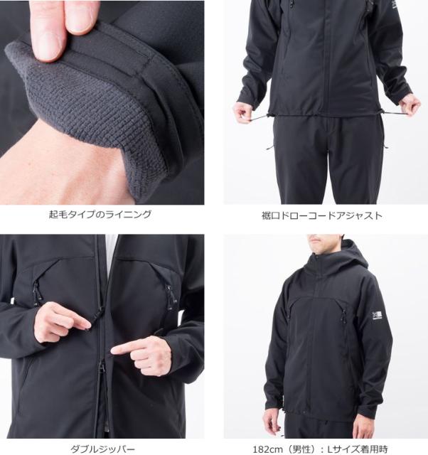 Seal限定商品 カリマー アリート フーディー メンズ の通販はau Pay マーケット 新雪荘 商品ロットナンバー 新規購入 Www Teampaints It