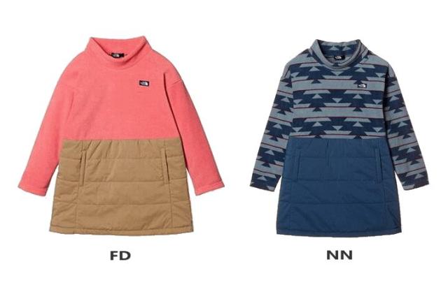 在庫処分 ノースフェイス Nag バスクワンピース ガールズ フリース 100cm 140cm 子供用の通販はau Pay マーケット 新雪荘 商品ロットナンバー