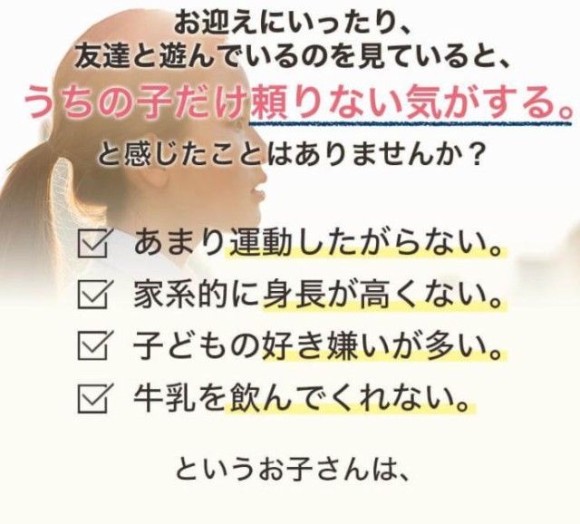 GPCワン 30カプセル 栄養機能食品 サプリメント ALPHA BIO ビタミン アルファGPCビオ400の通販はau PAY マーケット