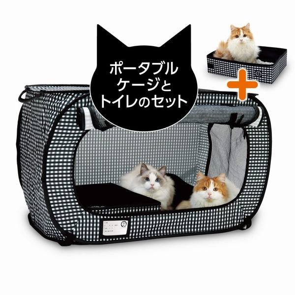 ポータブルケージとトイレのセット セット品 猫 猫用 ポータブルケージ ポータブルトイレ ケージ トイレ 折りたたみ可能 防災 避難 旅の通販はau Pay マーケット 青い手商店 商品ロットナンバー