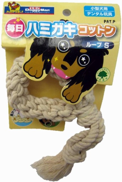 ドギーマン 犬用おもちゃ 毎日ハミガキコットン ループ S サイズ ペット用品 犬 おもちゃ 噛むおもちゃ 運動不足 犬用品 ストレス解消の通販はau Pay マーケット 青い手商店 商品ロットナンバー 451344941