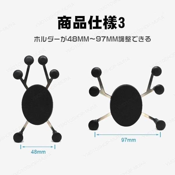 スマホホルダー 自転車 バイク スマホスタンド スマホ ホルダー 携帯 