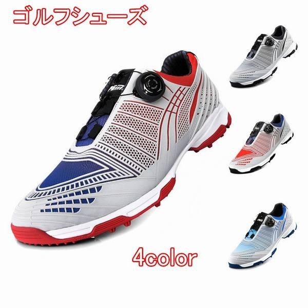 ゴルフシューズ スニーカー メンズ 防水 回転式靴紐 ソフトスパイク お洒落 通気性 スポーツシューズ 運動 防滑ソール グラデーションの通販はau Pay マーケット 青い手商店 商品ロットナンバー