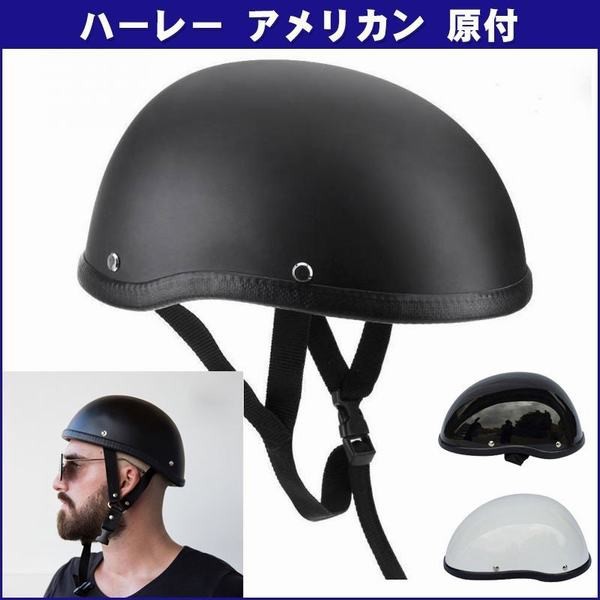 ハーフヘルメット ヘルメット ハーフ メンズ レディース バイクヘルメット オートバイ ジェット バイク ハーレー バイク 男女兼用の通販はau Pay マーケット 青い手商店 商品ロットナンバー