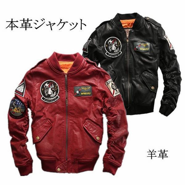 本革ジャケット レディースジャケット レザージャケット 革ジャン 羊革 バイクジャケット バイクウェア Ma 1 シンプル 柔らかい 高級品の通販はau Pay マーケット 青い手商店 商品ロットナンバー