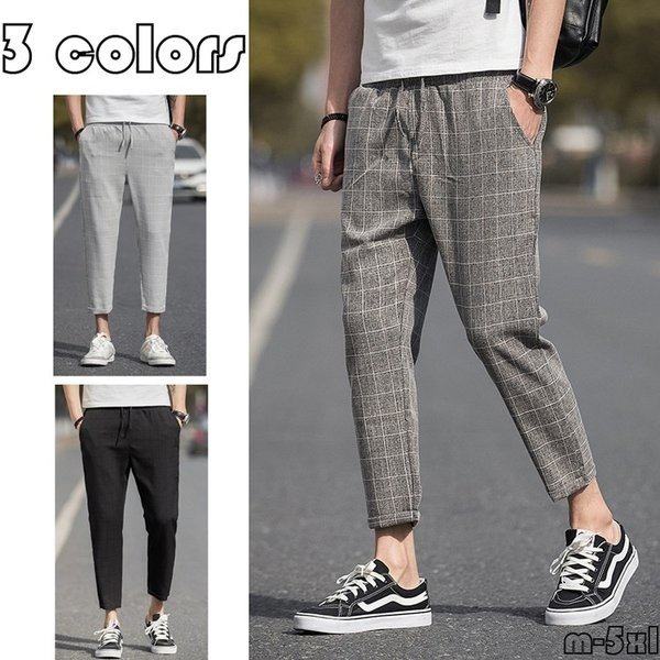 新作 チェック柄 メンズ ズボン 薄手パンツ 九分丈パンツ カジュアル 青年と少年夏 ウォーキング 大きいサイズ オシャレ ファッション 通の通販はau Pay マーケット 青い手商店 商品ロットナンバー