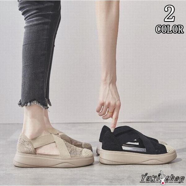 レディース レースシューズ カジュアルシューズ 足元 スウェットスリッパ サンダル ルームシューズ 涼しい 軽量 麻靴 春 夏 秋 新品の通販はau Pay マーケット 青い手商店 商品ロットナンバー