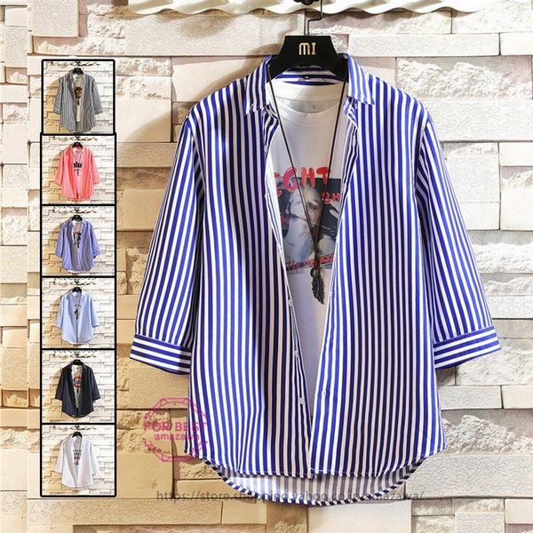 ストライプシャツ メンズ 七分袖シャツ おしゃれ カジュアルシャツ 開襟シャツ 大きいサイズ 夏服 お兄系 シャツ 夏の通販はau Pay マーケット 青い手商店 商品ロットナンバー