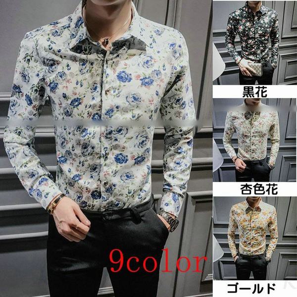父の日 カジュアルシャツ メンズ 花柄シャツ 長袖シャツ アロハシャツ メンズシャツ 細身 ネルシャツ リゾット 花柄 きれいめの通販はau Pay マーケット 青い手商店 商品ロットナンバー