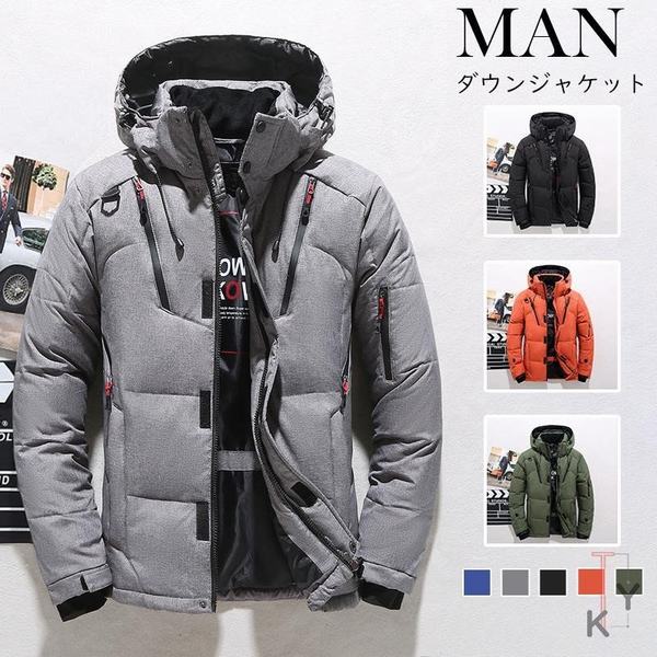 ダウンジャケット メンズ ダウンコート ハーフ ショート ダウン ウール キルト ジャケット ジャンパー 軽量 キルティング ツイードの通販はau Pay マーケット 青い手商店 商品ロットナンバー