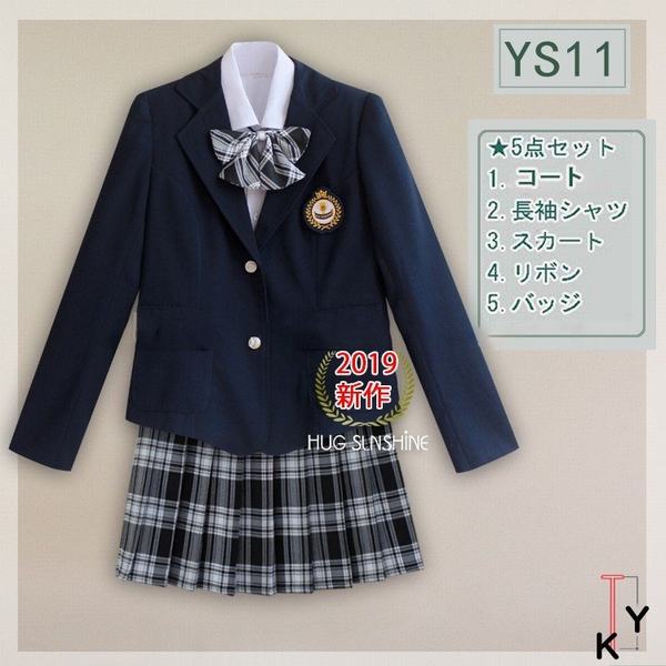 女の子スーツ 上下セット 卒業式 学生服 バッジ プリーツスカートスーツジャケット 制服 スカート ネクタイ 女子高校生 5点セット 入学式の通販はau Pay マーケット 青い手商店 商品ロットナンバー