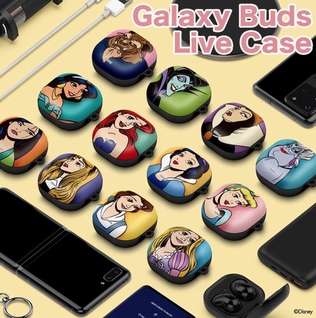 Galaxy Buds Live Case ギャラクシーバズライブ ケース ディズニー プリンセス キャラクター Pop Art