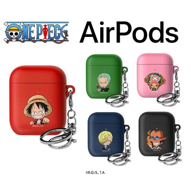ワンピース Airpodsケース エアポッズ ケース 大幅値下げランキング Airpod エアーポッズケース グッズ 可愛い Onepice キ 公式