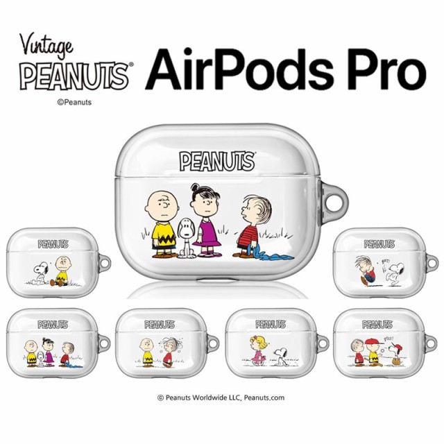 Airpods Pro ケース スヌーピー ピーナッツ キャラクター イヤホン フレンズ Peanuts Snoopy グッズ エアーポッズ パステル クリア 無料の通販はau Pay マーケット みんなのケース Itフレンズ店 商品ロットナンバー