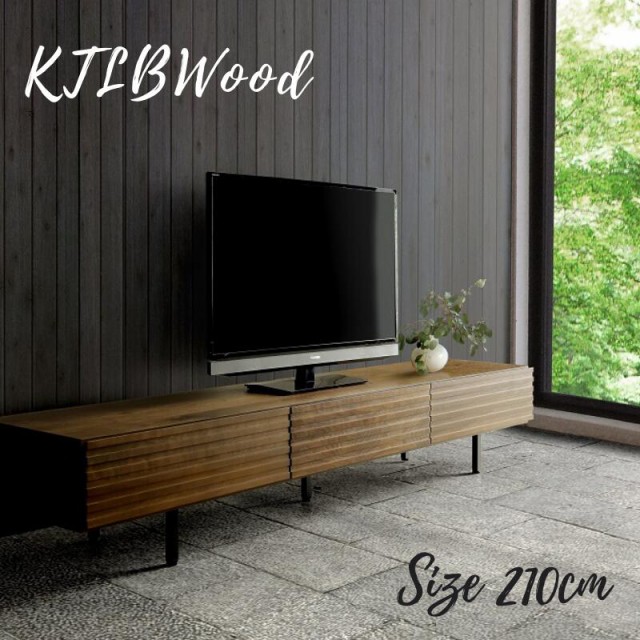 ☆【送料無料】KTLB テレビ台 国産 210cm 無垢　天板無垢 ガラス 完成品 テレビボード テレビラック ローボード 収納 TV台 TVボード 日本