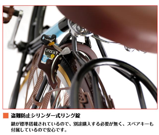 在庫あり 即納 大阪府 兵庫県限定商品 100 完全組立 送料無料 ママチャリ 6段変速ギア 自転車 新車 Panasonic製 Led オートライト 鍵付 通学 完売 Olsonesq Com