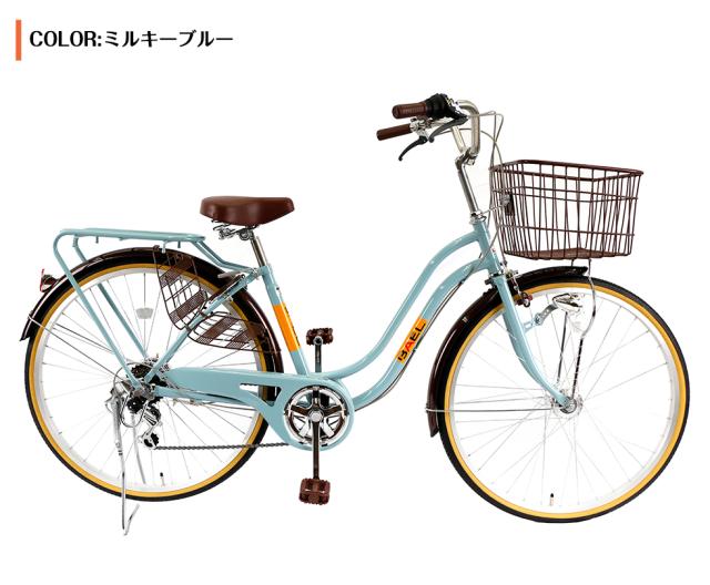 在庫あり 即納 大阪府 兵庫県限定商品 100 完全組立 送料無料 ママチャリ 6段変速ギア 自転車 新車 Panasonic製 Led オートライト 鍵付 通学 完売 Olsonesq Com