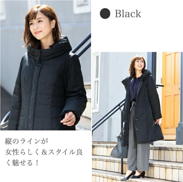 超特価在庫 ダウンコート レディース スタンドカラー ダウン フード 付 コート 秋冬 膝丈 着痩せ 真冬 フォーマル ロングコート ミセス 秋 冬 きれの通販はau PAY マーケット - MiLuLu|商品ロットナンバー 超特価新作