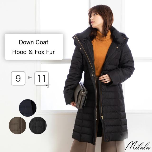 在庫限り 土日も発送 コート レディース 冬 秋 きれいめ 暖かい アウター ジャケット ロングコート ダウンコート ゆったり フォックスファー 最新モデルが入荷 Taisei Estate Co Jp