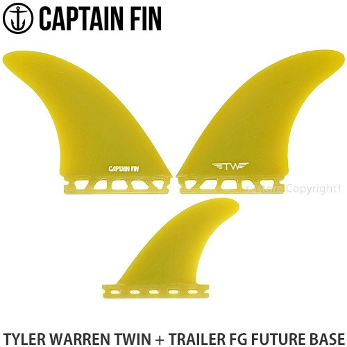 キャプテン フィン TYLER WARREN TWIN + TRAILER FG FUTURE BASE カラー:Yellow サイズ:OS