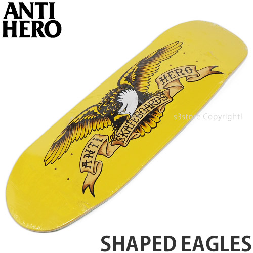 ブランド直営 Eagles Bum 9 55 アンタイヒーロー スポーツ アウトドア カラー Shaped サイズ Beach アンタイヒーロー Shaped まとめ割り