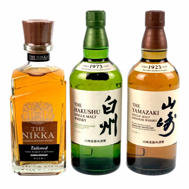 東京都内限定発送 3本 Suntory NIKKA 国産 700ml ウイスキー セット 古酒