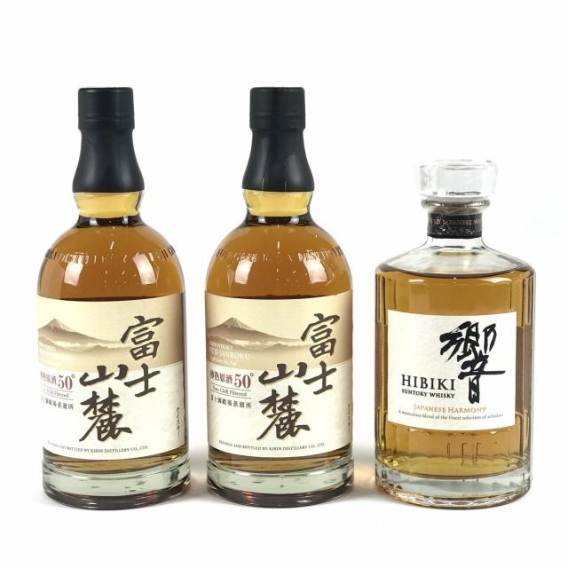 東京都内限定発送 3本 Suntory キリン 国産 700ml ウイスキー セット 古酒