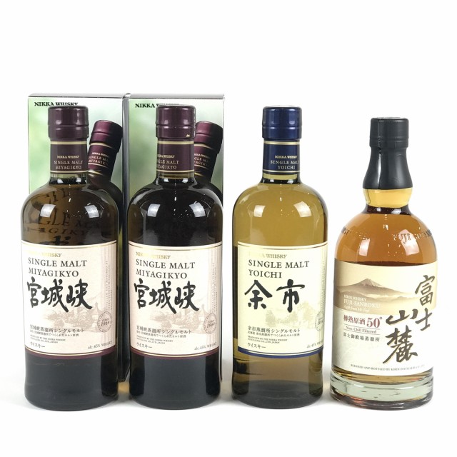 東京都内限定発送 4本 NIKKA キリン 国産 700ml ウイスキー セット 古酒