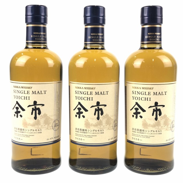 東京都内限定発送 3本 ニッカ NIKKA 余市 シングルモルト 国産 700ml ウイスキー セット 古酒