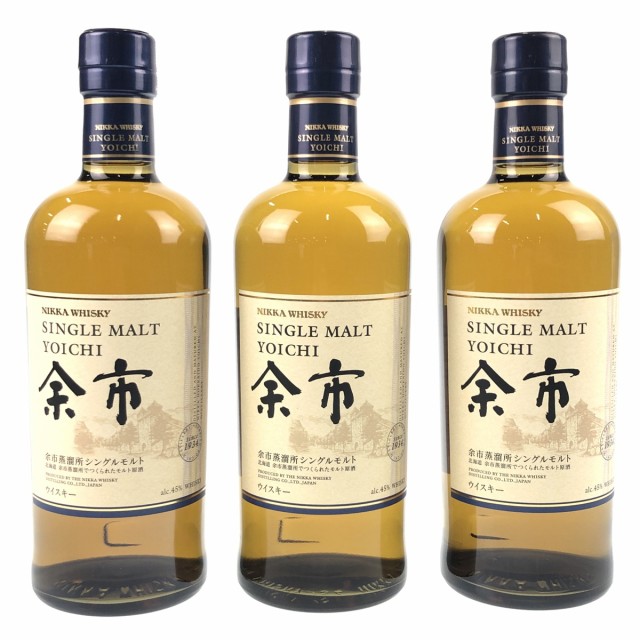 東京都内限定発送 3本 ニッカ NIKKA 余市 シングルモルト 国産 700ml ウイスキー セット 古酒