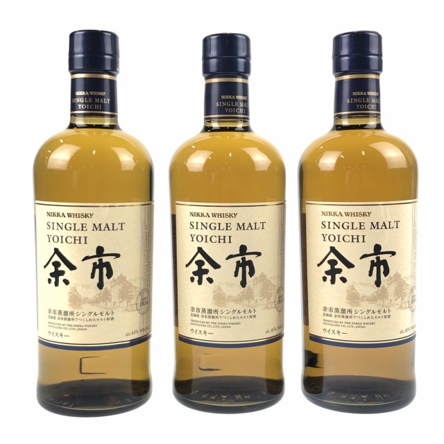 東京都内限定発送 3本 ニッカ NIKKA 余市 シングルモルト 国産 700ml ウイスキー セット 古酒